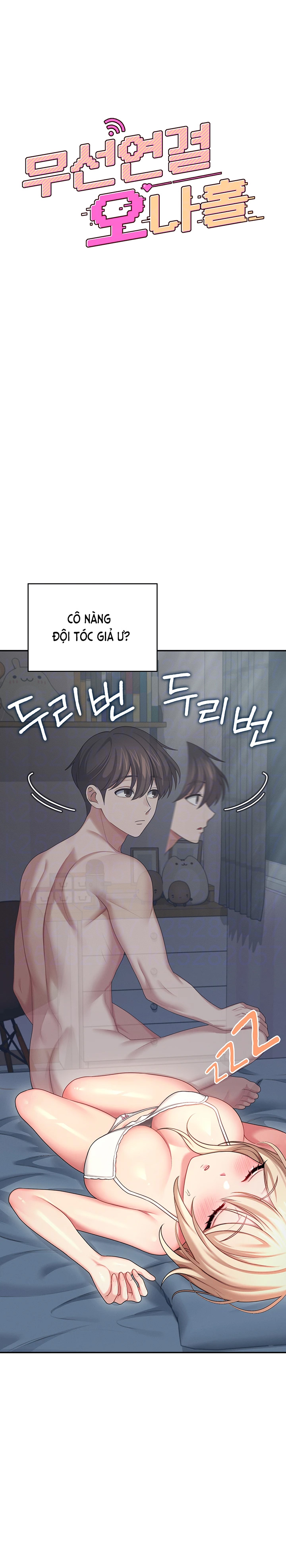 Sextoy kết nối không dây - Chương 59 - 4