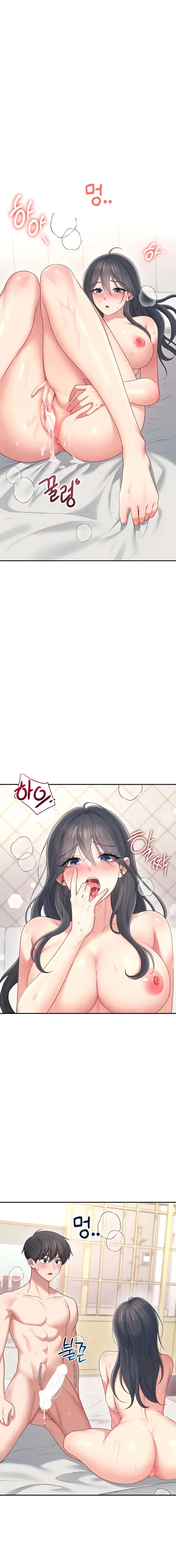 Sextoy kết nối không dây - Chương 66 - 10