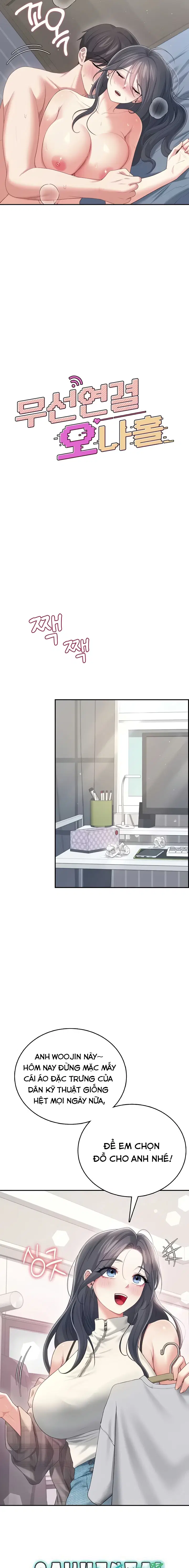 Sextoy kết nối không dây - Chương 73 - 6
