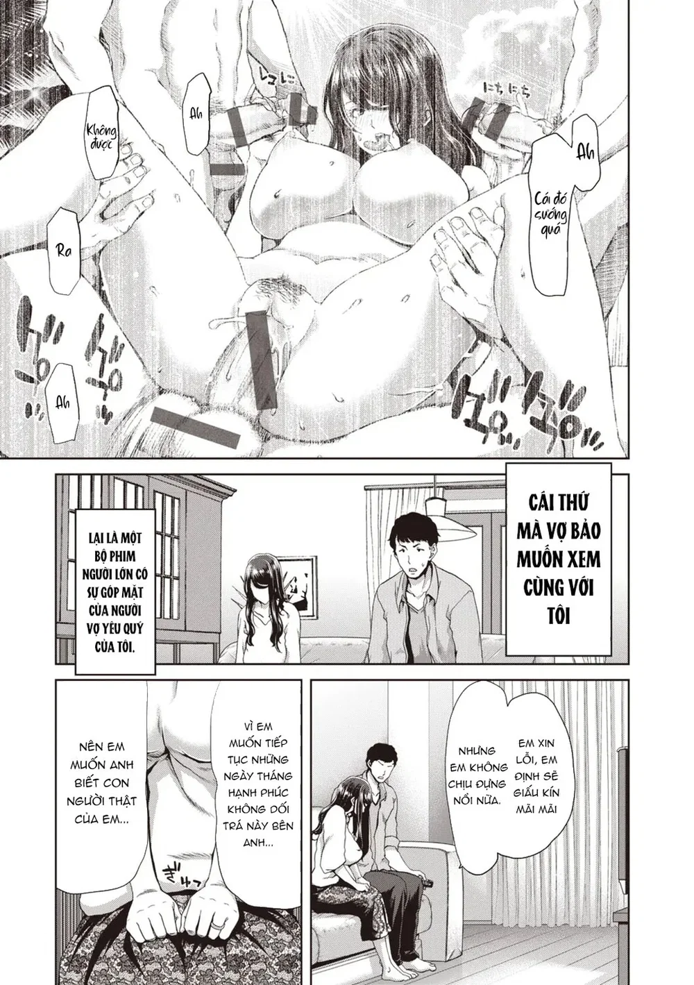 Khi đón nhận một phụ nữ bỏ nhà đi - Ch. 8 - 1