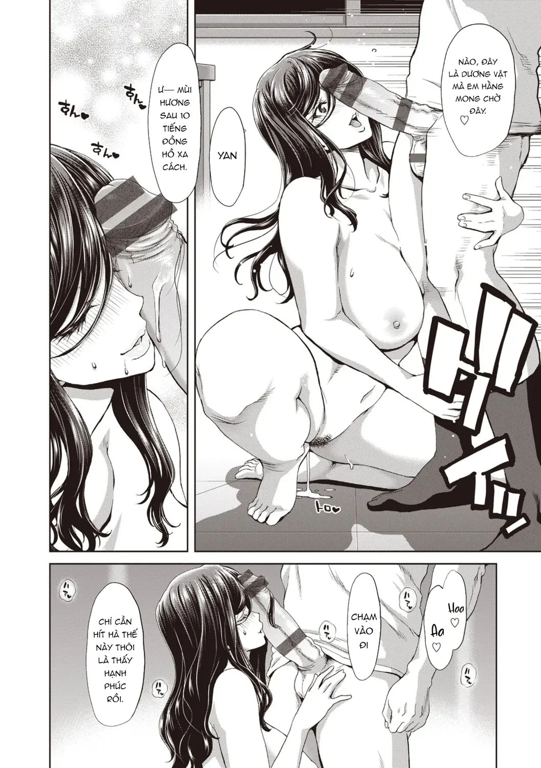 Khi đón nhận một phụ nữ bỏ nhà đi - Ch. 8 - 6