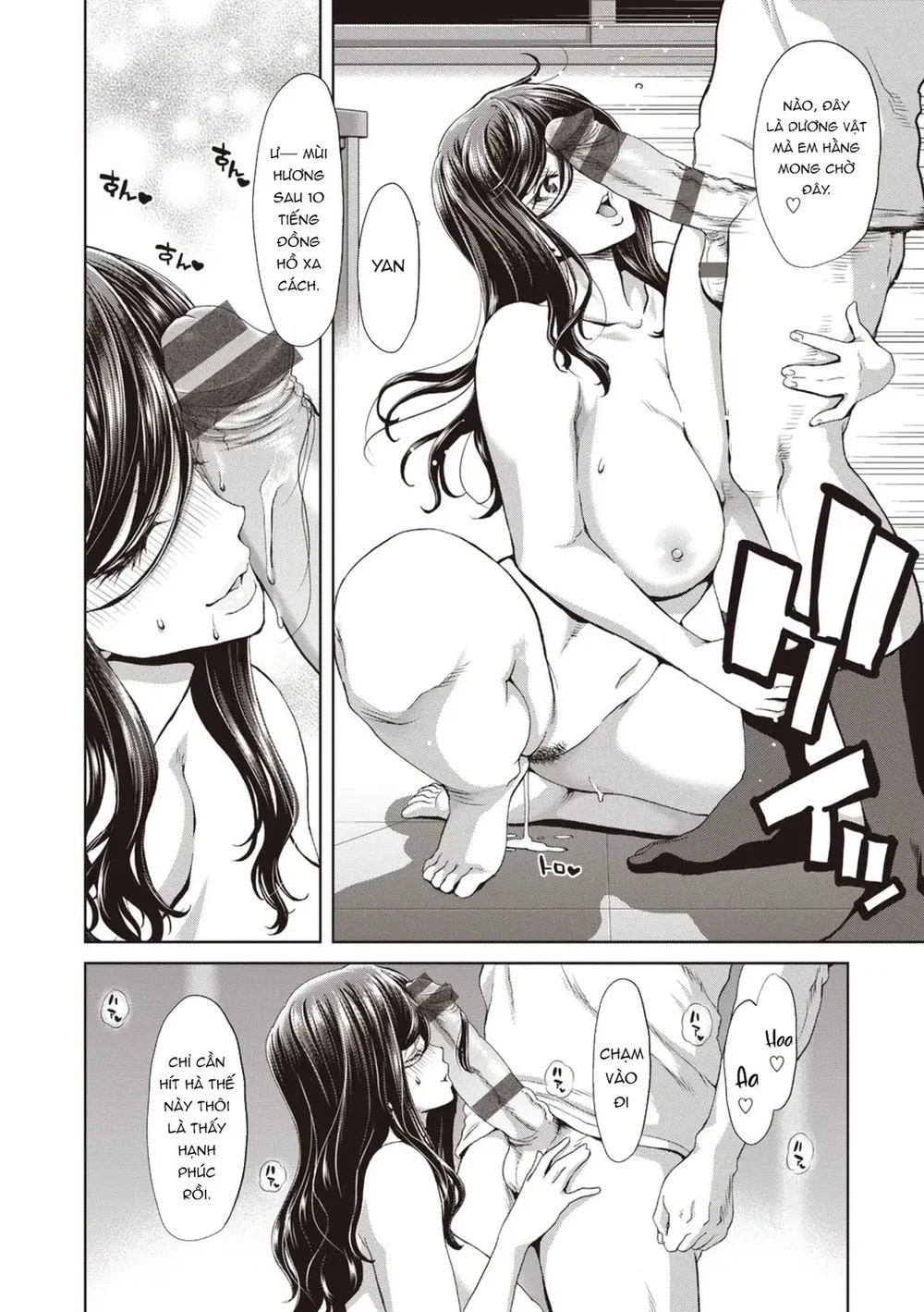 Khi đón nhận một phụ nữ bỏ nhà đi - Ch. 8 - 6