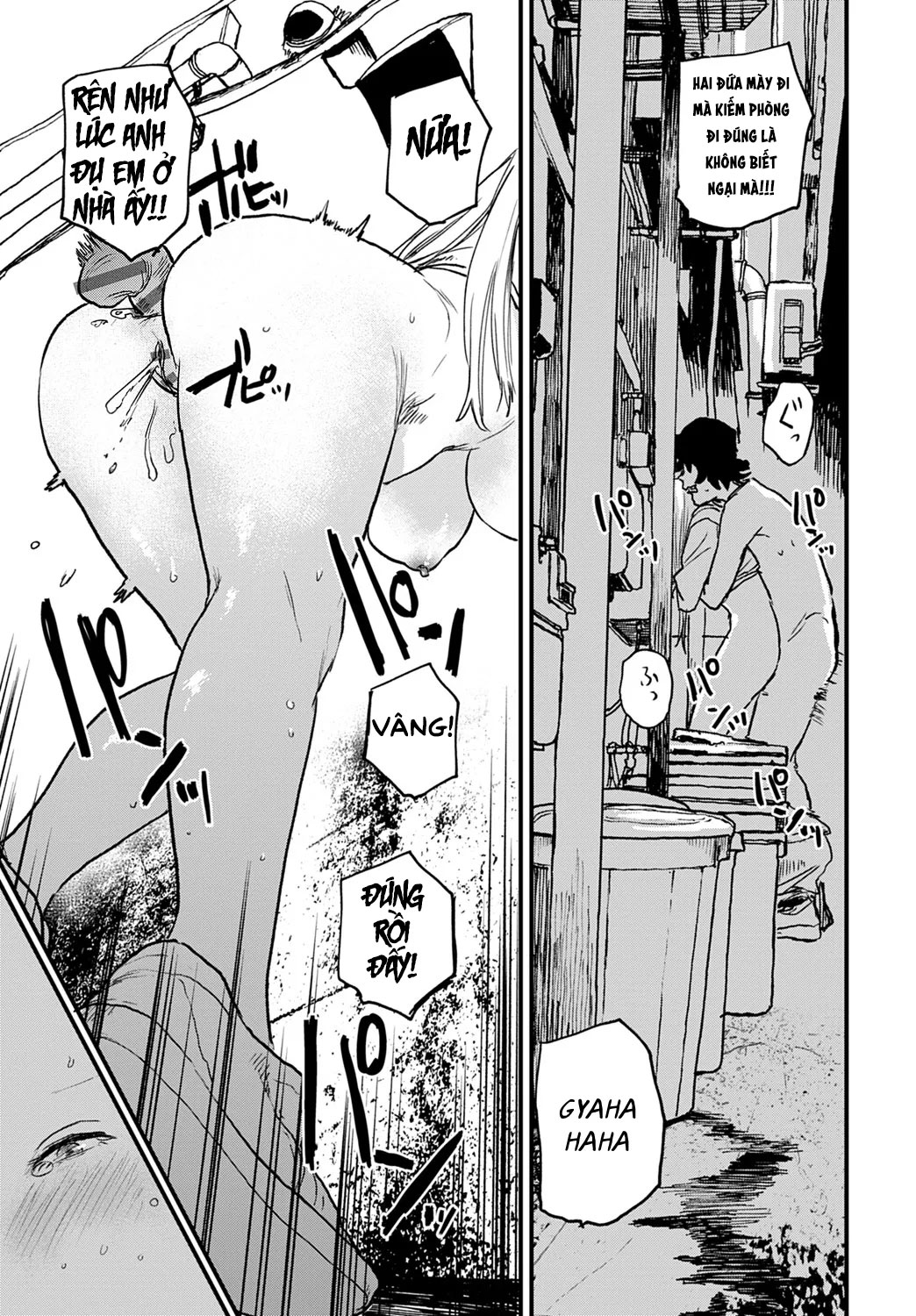 Better than Sex - Chap 2 - 13