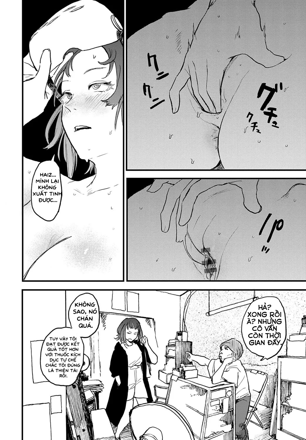 Better than Sex - Chap 2 - 20