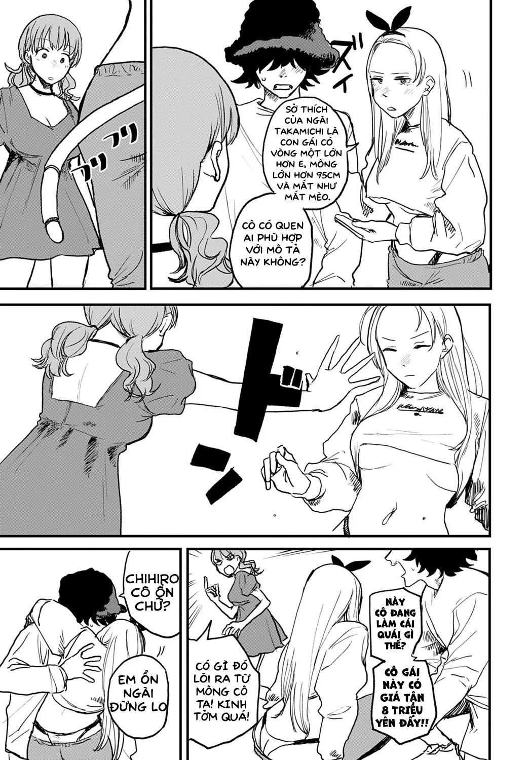 Better than Sex - Chap 2 - 3