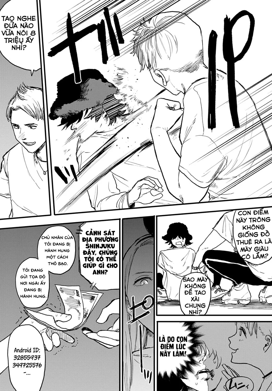 Better than Sex - Chap 2 - 5