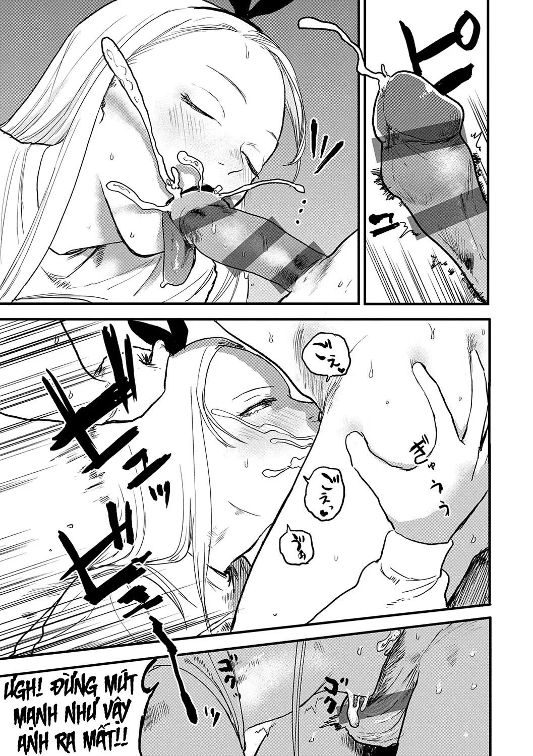 Better than Sex - Chap 2 - 9