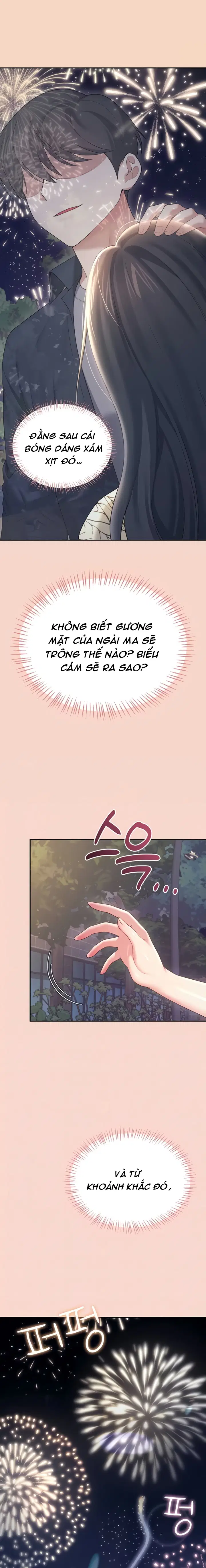 Sextoy kết nối không dây - Chương 63 - 5