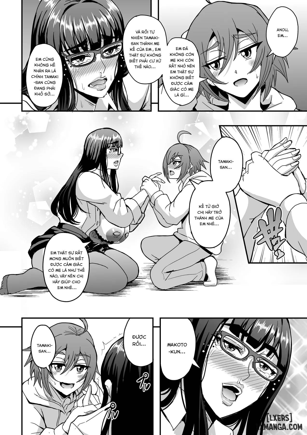 Kyoushi to Mama to Koibito no Kao - Chap 1 - 10