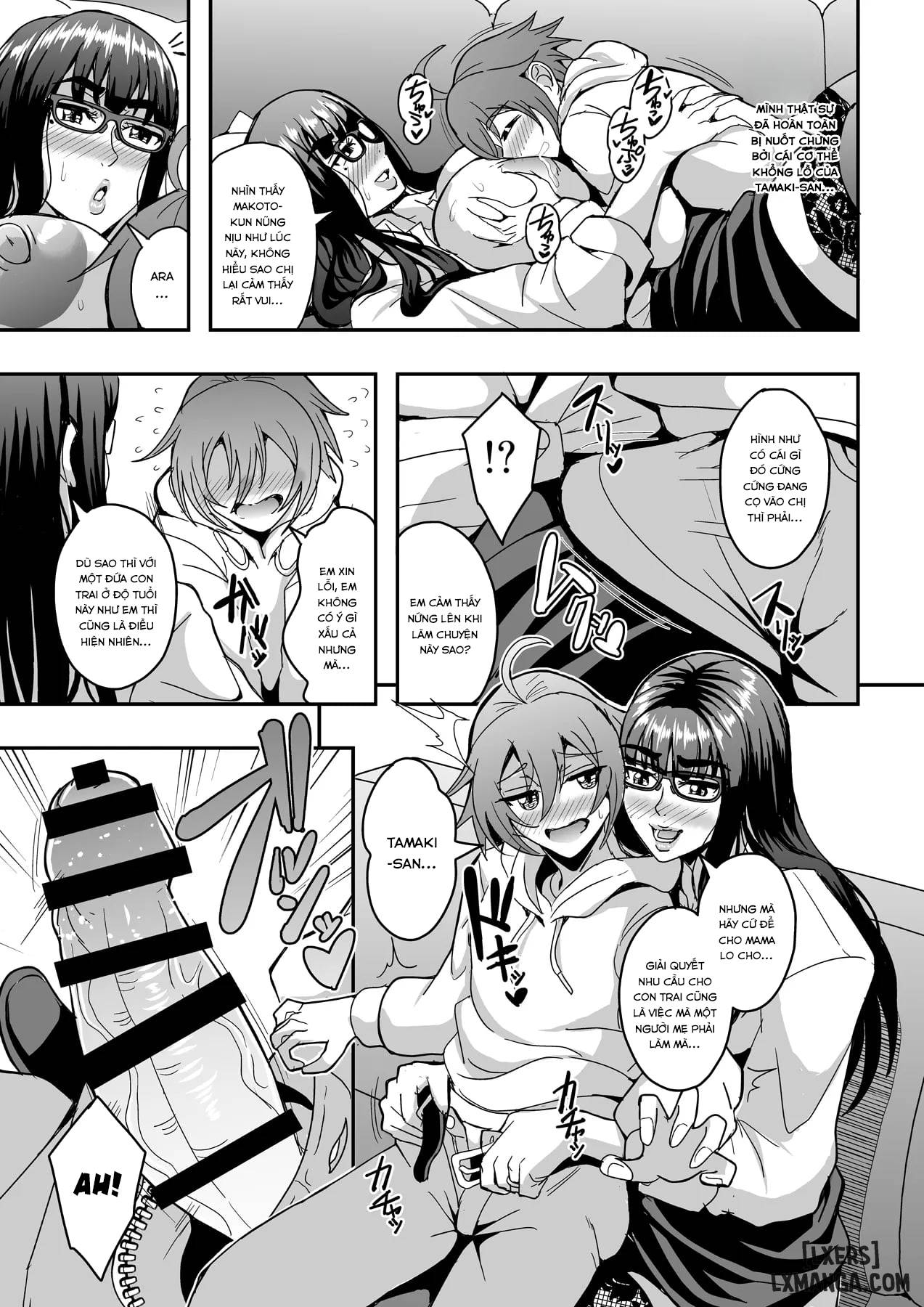 Kyoushi to Mama to Koibito no Kao - Chap 1 - 13