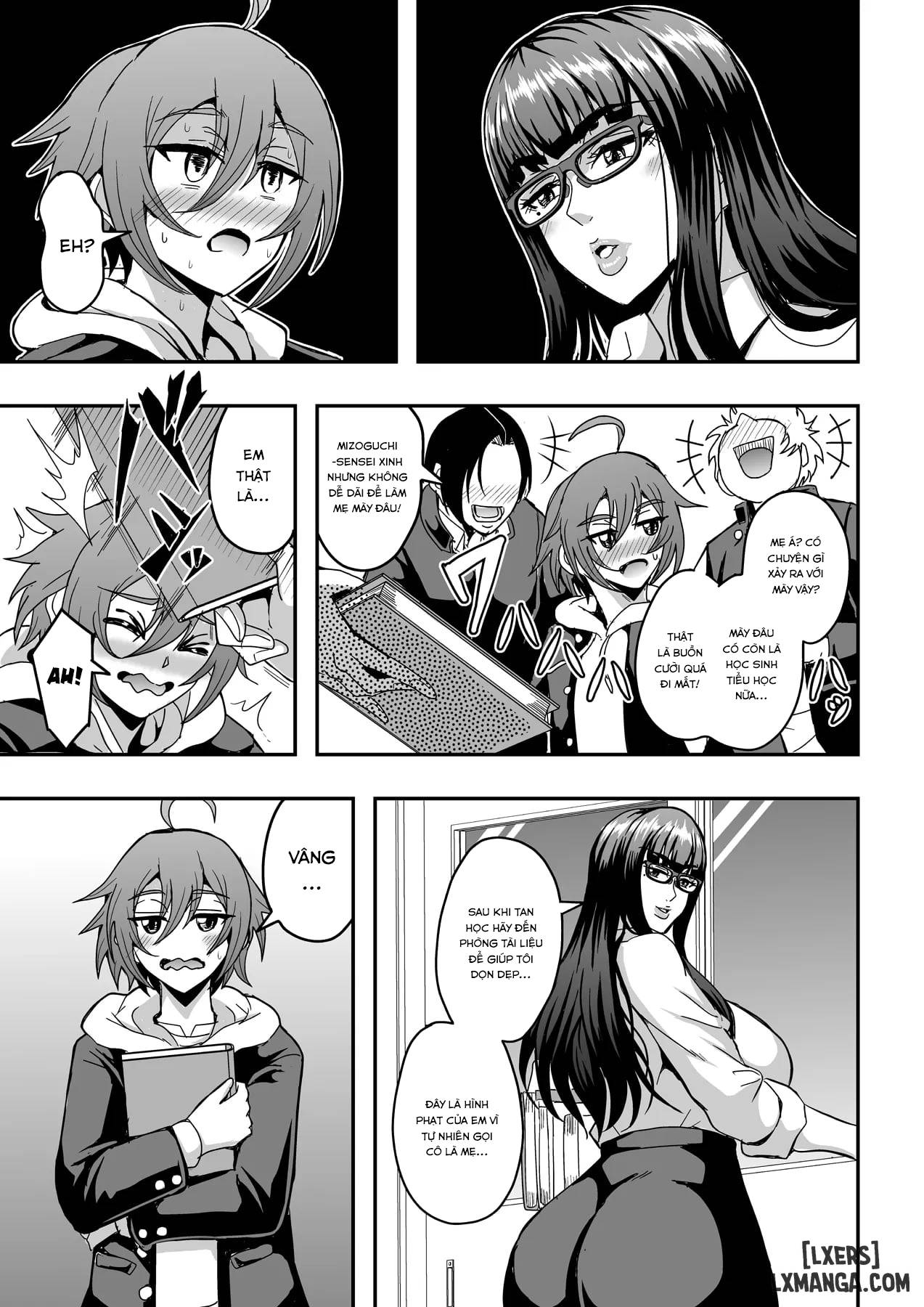 Kyoushi to Mama to Koibito no Kao - Chap 1 - 31