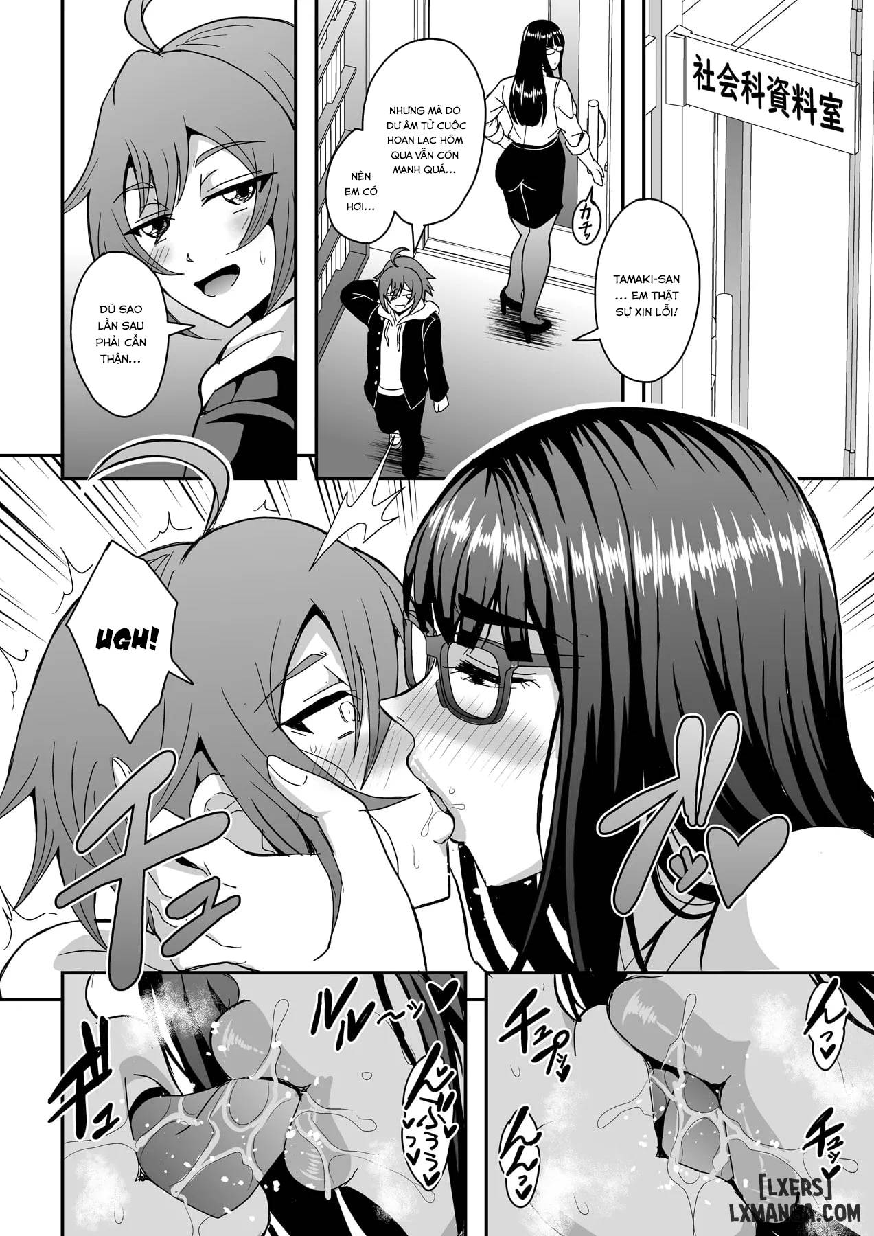 Kyoushi to Mama to Koibito no Kao - Chap 1 - 32