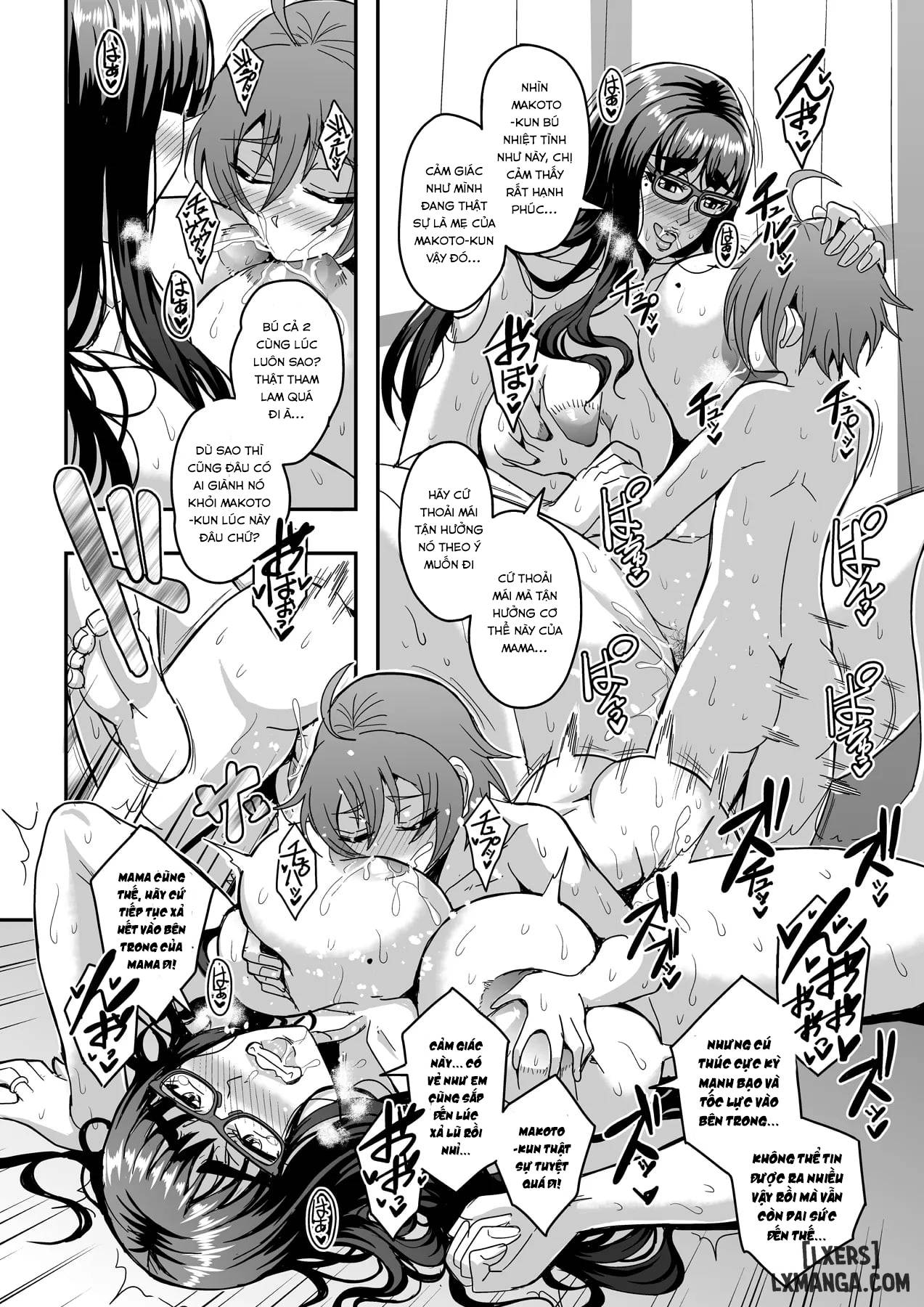 Kyoushi to Mama to Koibito no Kao - Chap 1 - 47