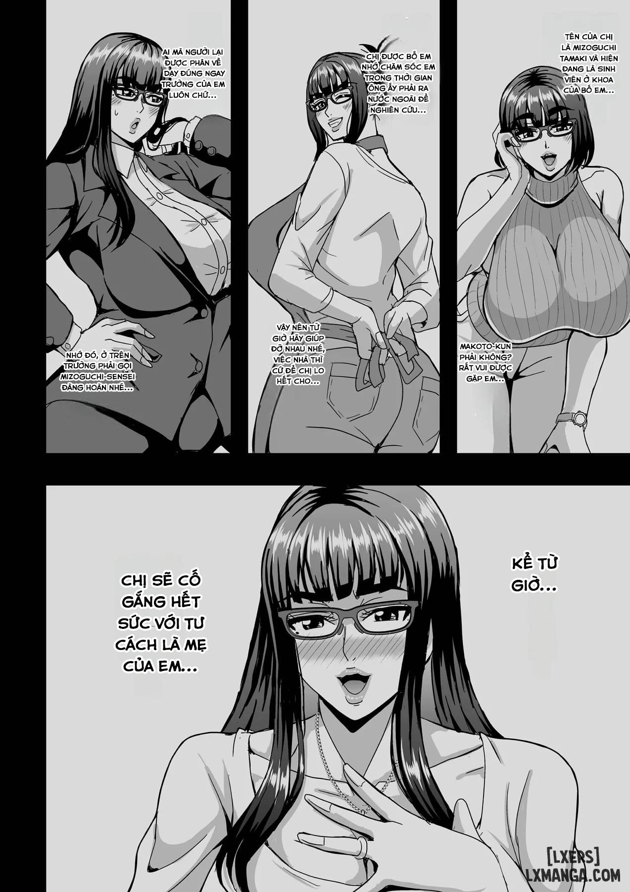 Kyoushi to Mama to Koibito no Kao - Chap 1 - 6