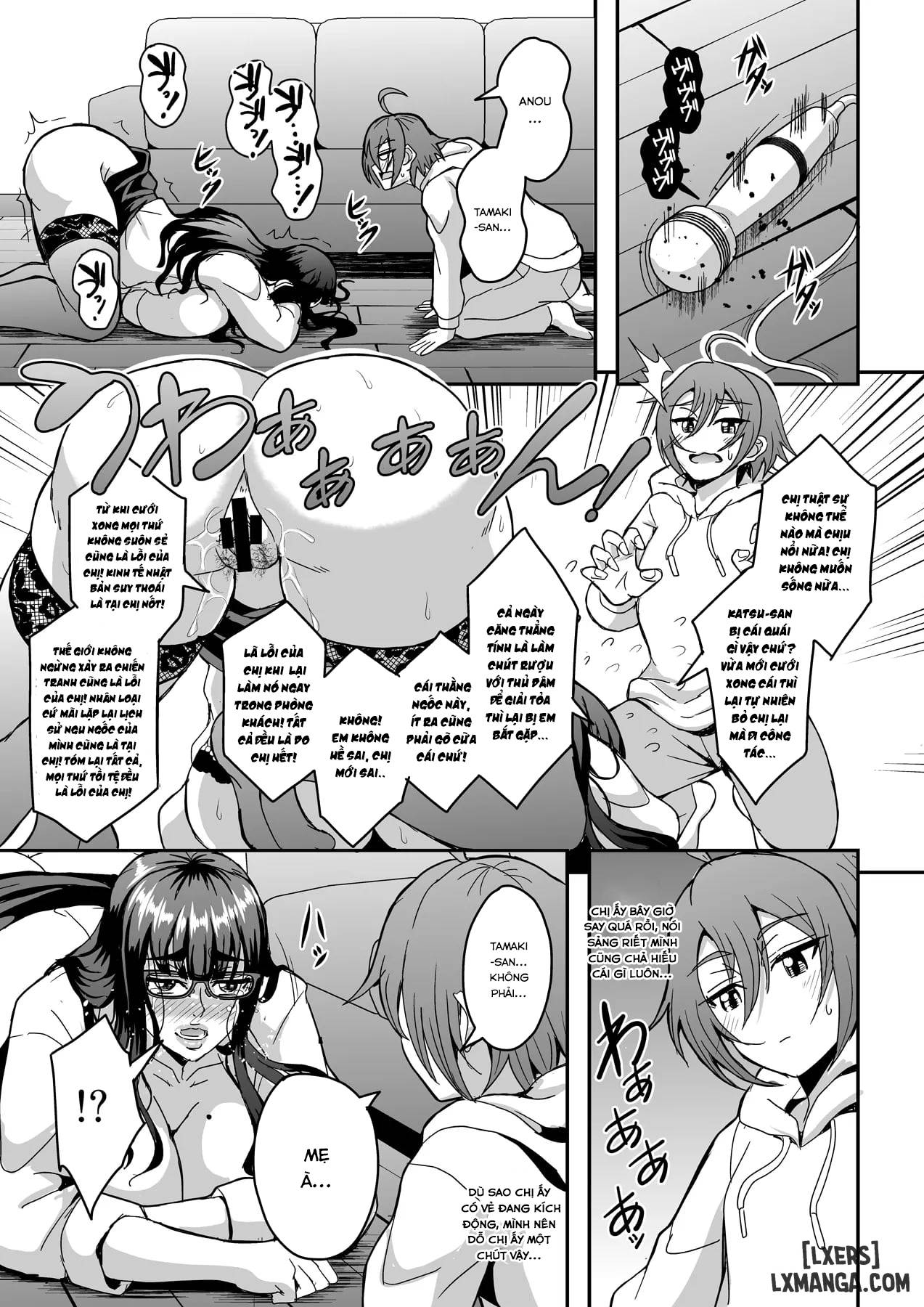 Kyoushi to Mama to Koibito no Kao - Chap 1 - 9