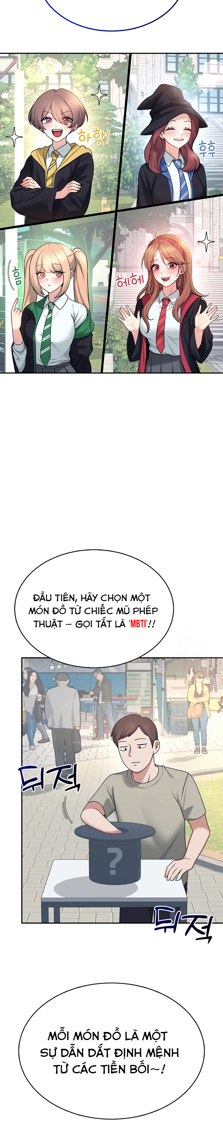 Sextoy kết nối không dây - Chương 39 - 13