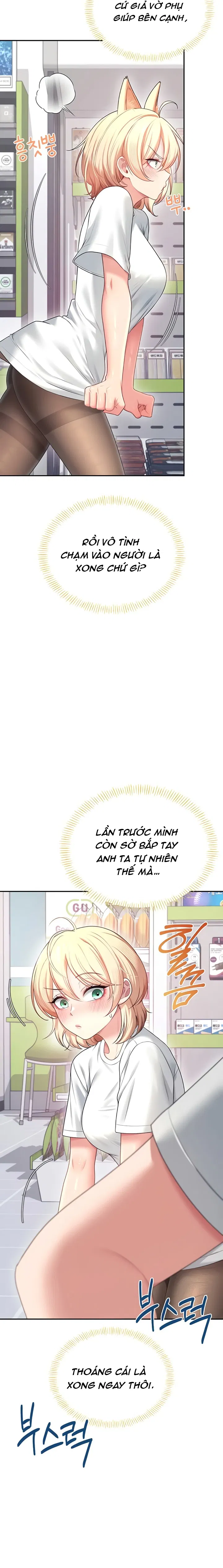 Sextoy kết nối không dây - Chương 69 - 14