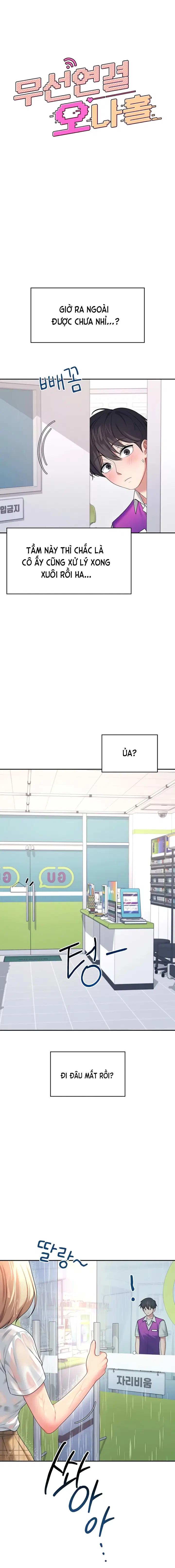 Sextoy kết nối không dây - Chương 69 - 2