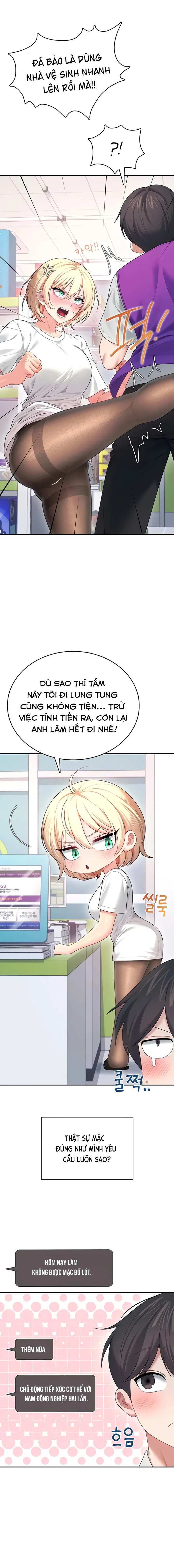 Sextoy kết nối không dây - Chương 69 - 9