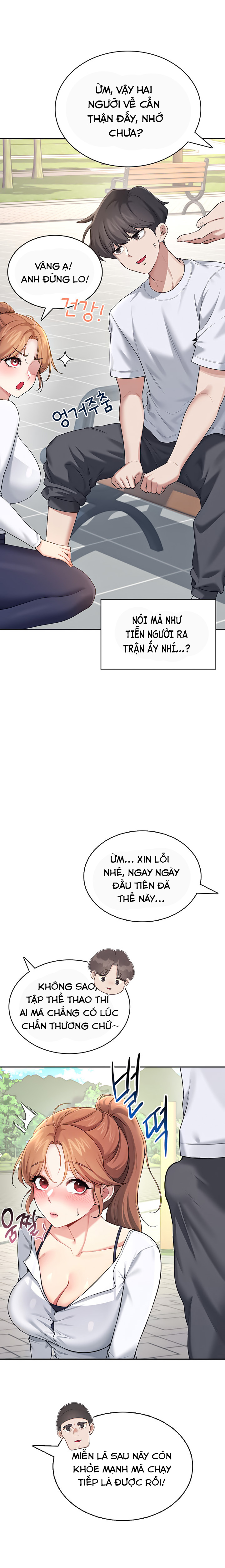 Sextoy kết nối không dây - Chương 30 - 19