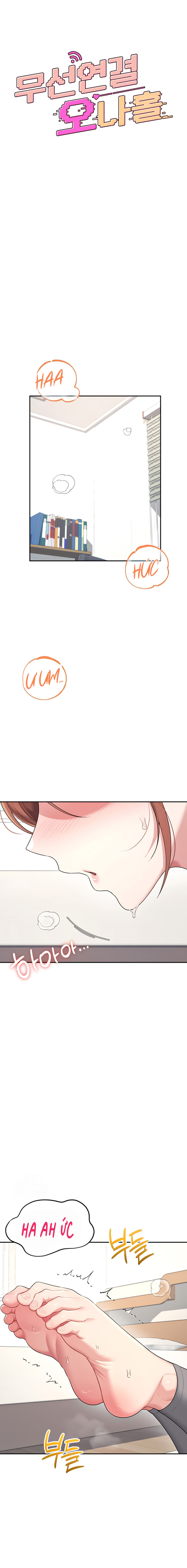 Sextoy kết nối không dây - Chương 30 - 5