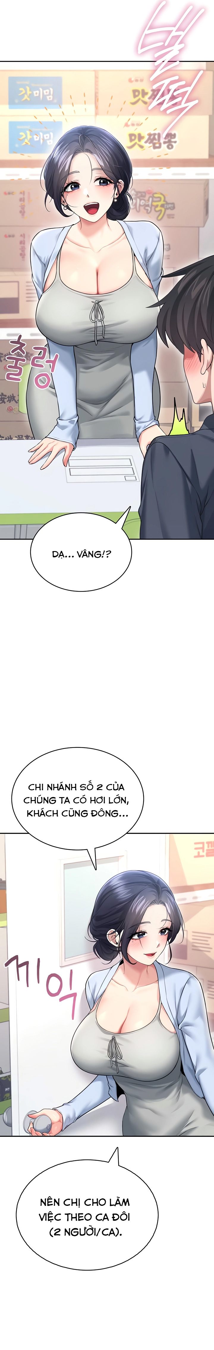 Sextoy kết nối không dây - Chương 50 - 12