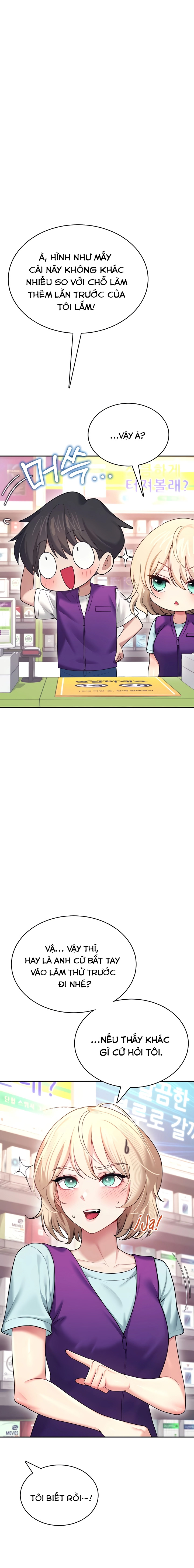 Sextoy kết nối không dây - Chương 50 - 21