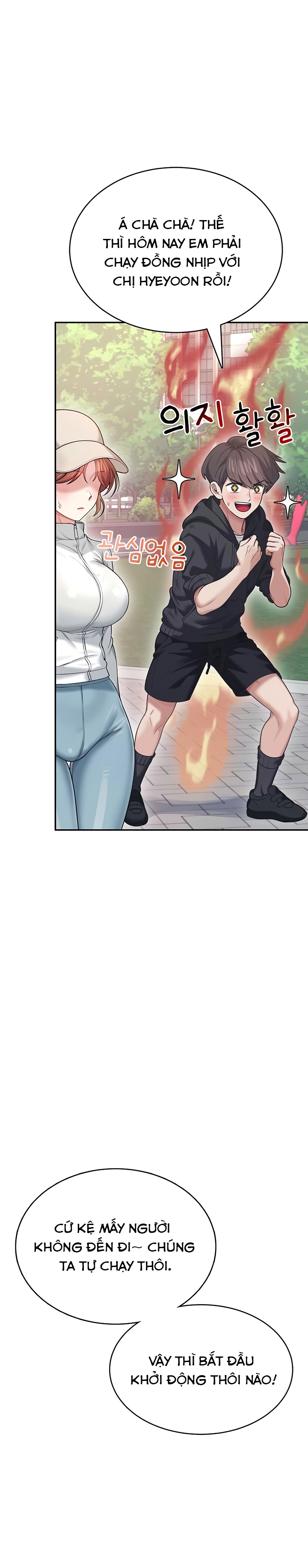 Sextoy kết nối không dây - Chương 50 - 5