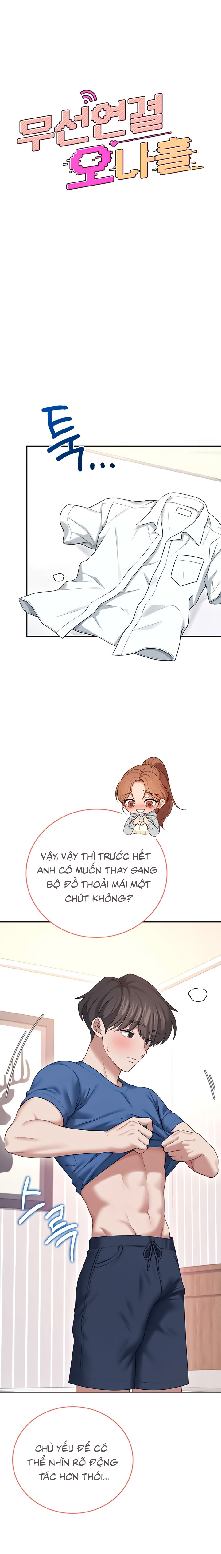 Sextoy kết nối không dây - Chương 46 - 5