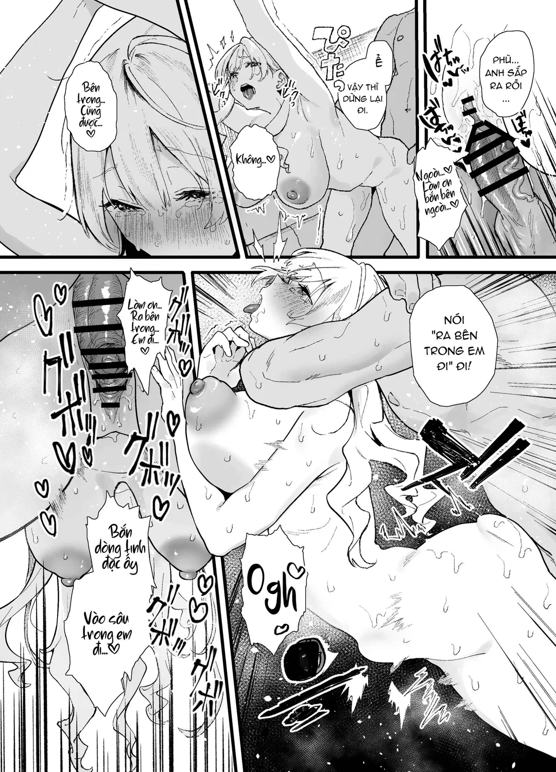 Lần đầu biết mùi sex - Oneshot - 74