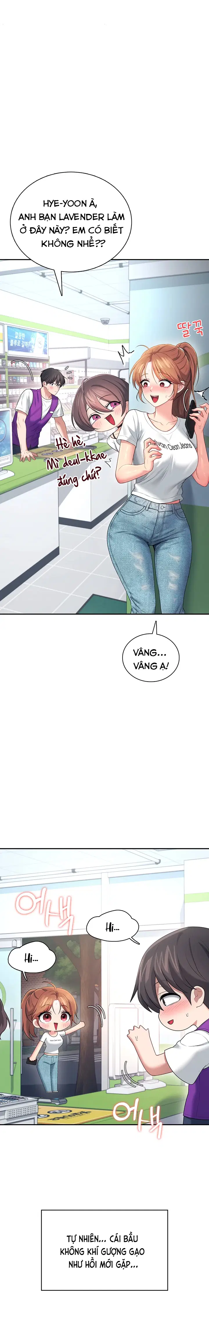 Sextoy kết nối không dây - Chương 74 - 10