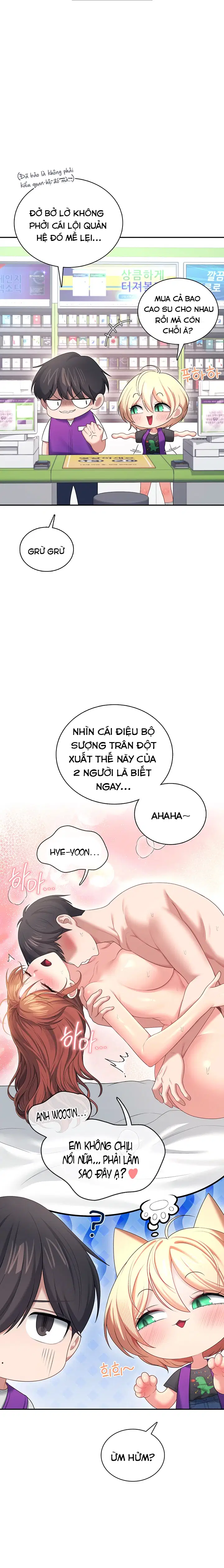 Sextoy kết nối không dây - Chương 74 - 12