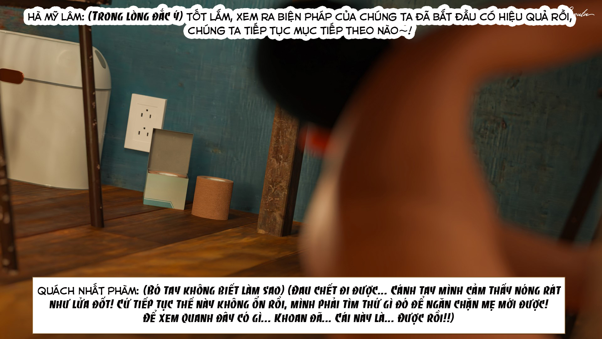 [ Vũ Trụ l ] Người Mẹ Dâm Đãng - Tình Yêu Thuần... - Chương 4 - Phần 8 [End Phần 8] - 63