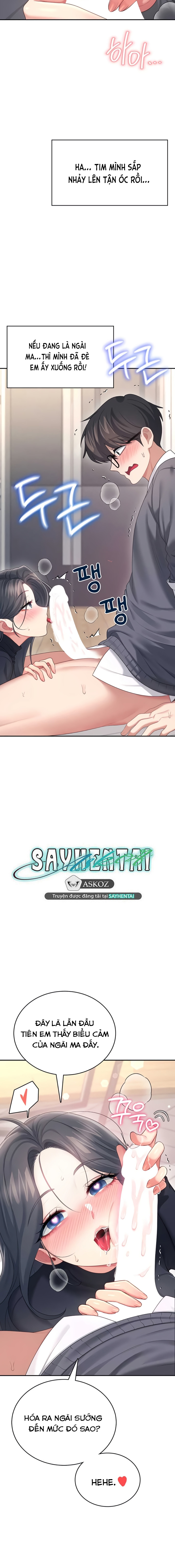 Sextoy kết nối không dây - Chương 62 - 14
