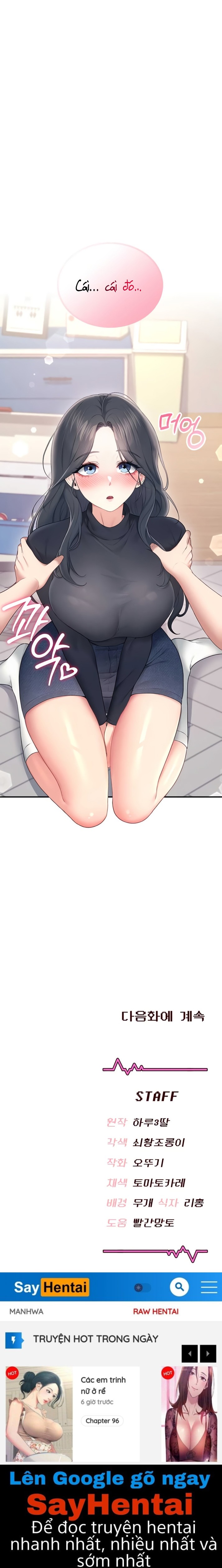 Sextoy kết nối không dây - Chương 62 - 22