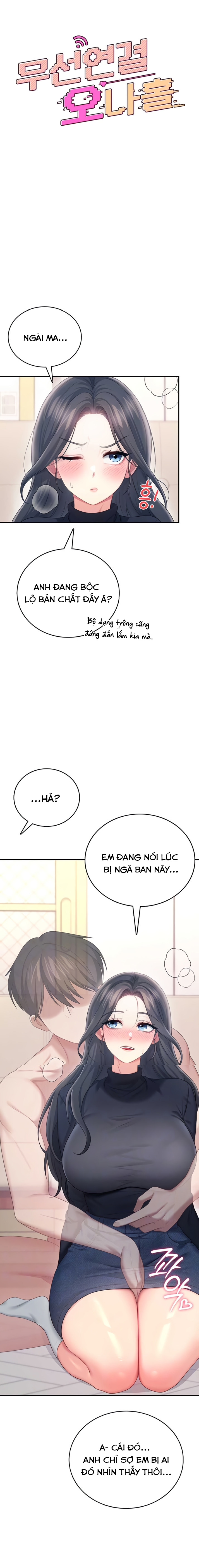 Sextoy kết nối không dây - Chương 62 - 4