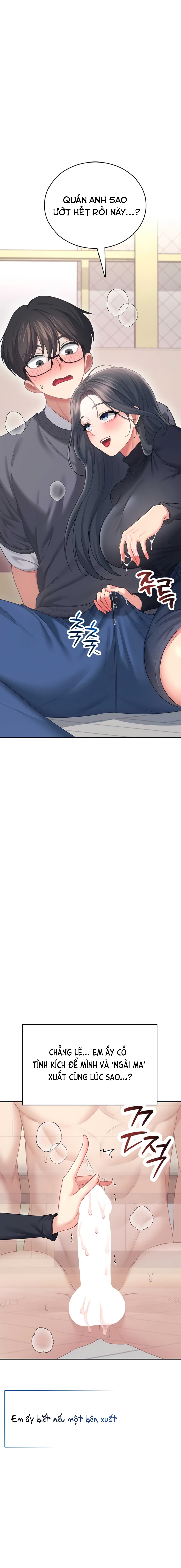 Sextoy kết nối không dây - Chương 62 - 9
