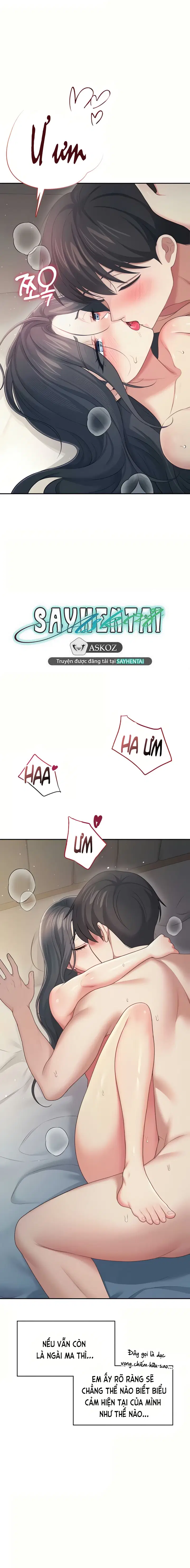 Sextoy kết nối không dây - Chương 67 - 17