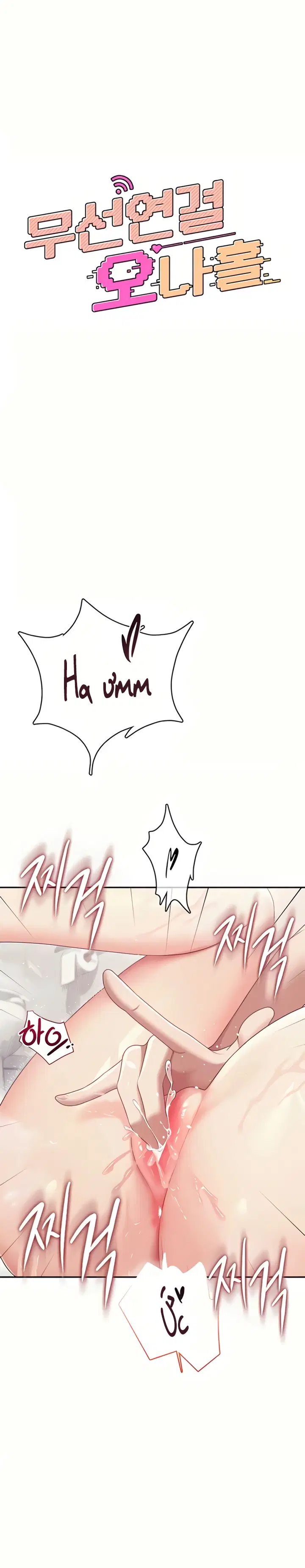 Sextoy kết nối không dây - Chương 67 - 4