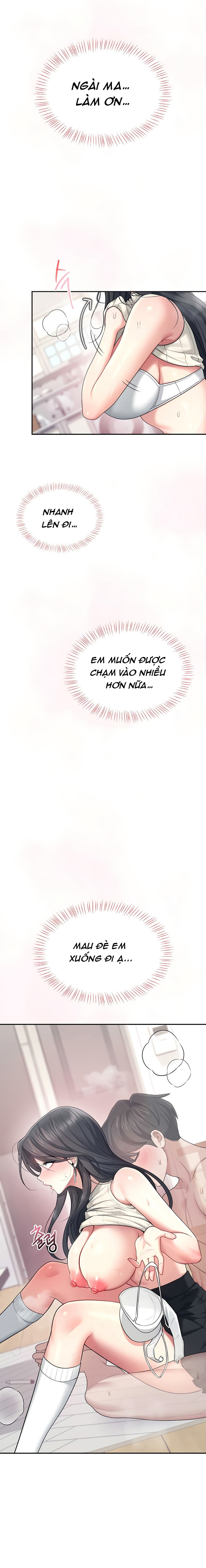 Sextoy kết nối không dây - Chương 43 - 2