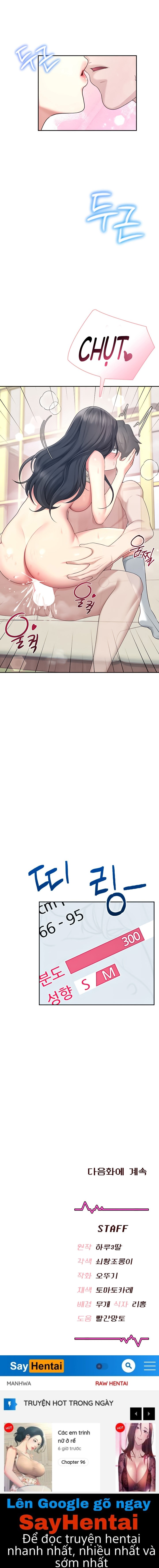 Sextoy kết nối không dây - Chương 43 - 30