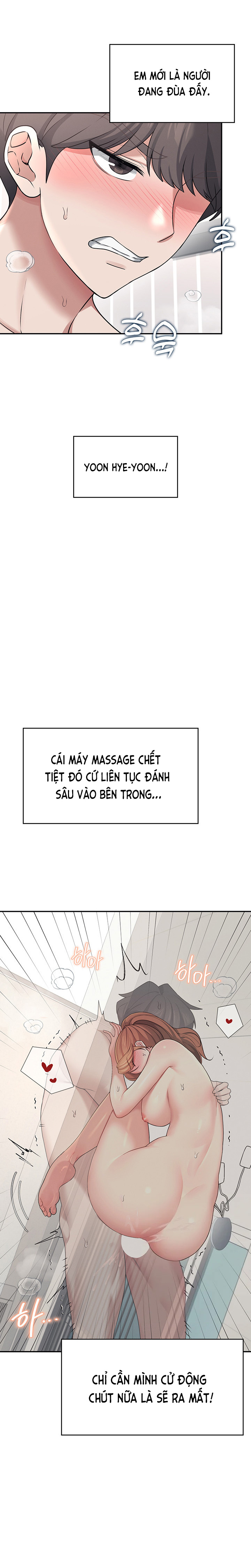 Sextoy kết nối không dây - Chương 32 - 17