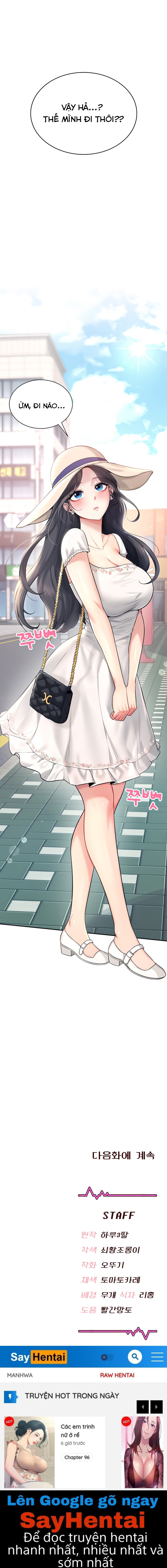 Sextoy kết nối không dây - Chương 32 - 35