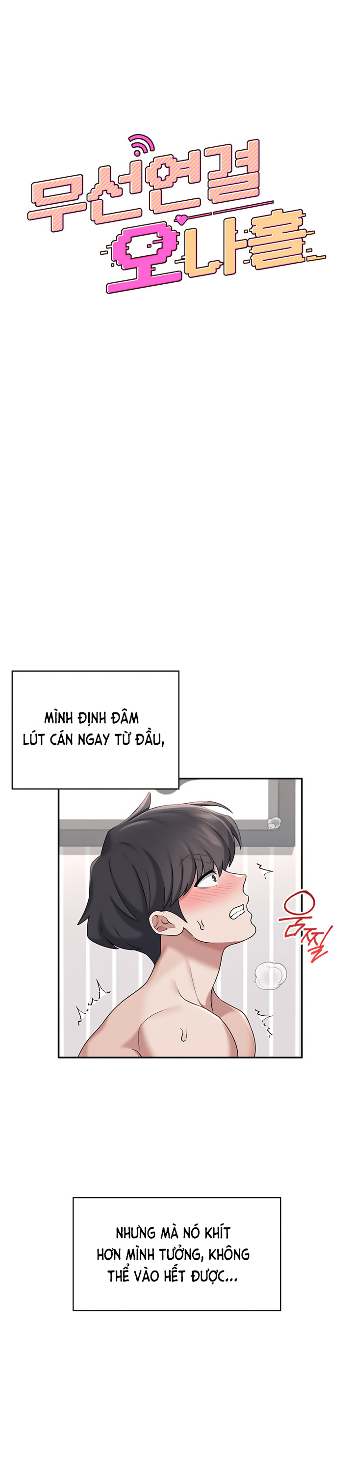 Sextoy kết nối không dây - Chương 32 - 6