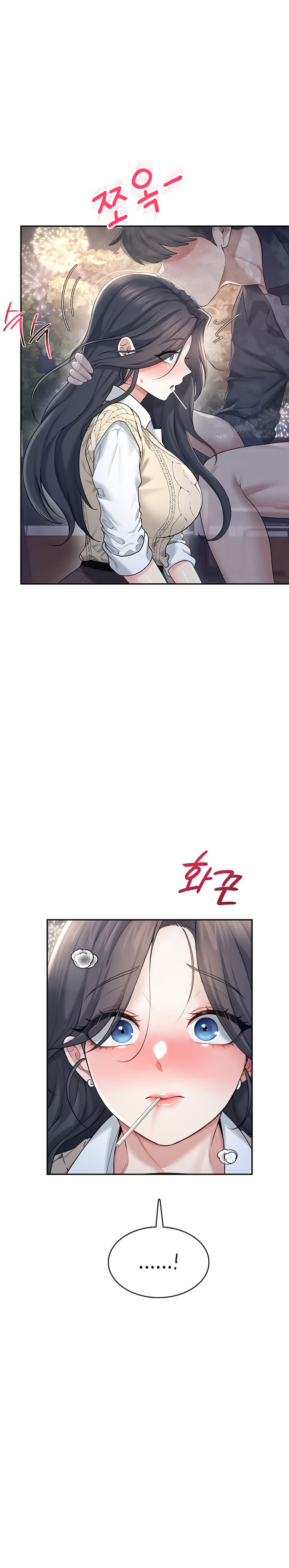 Sextoy kết nối không dây - Chương 29 - 32