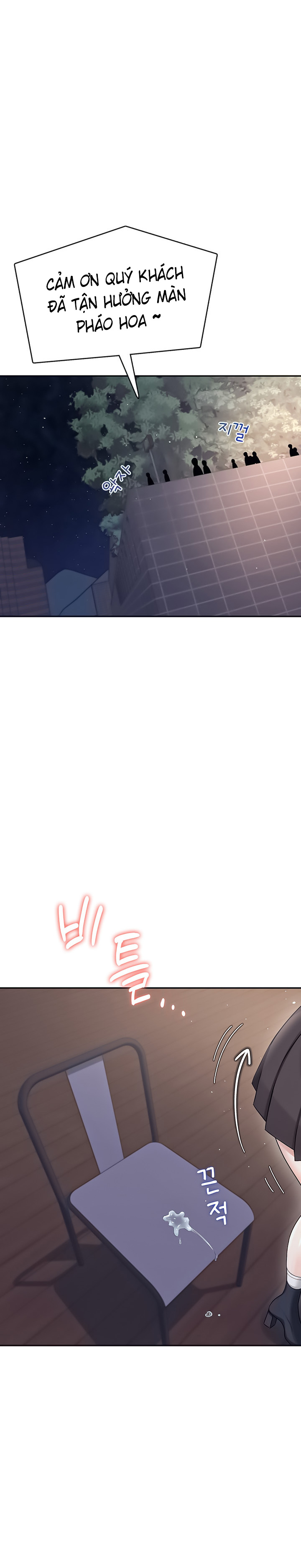 Sextoy kết nối không dây - Chương 29 - 33