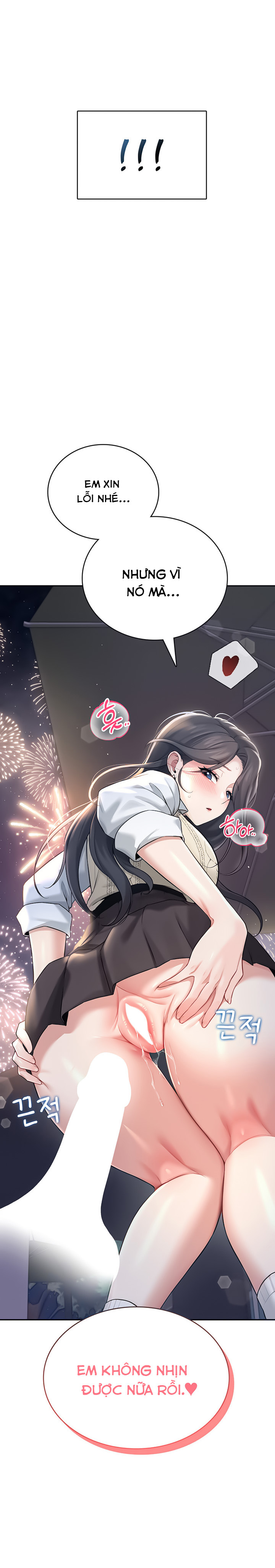 Sextoy kết nối không dây - Chương 29 - 4