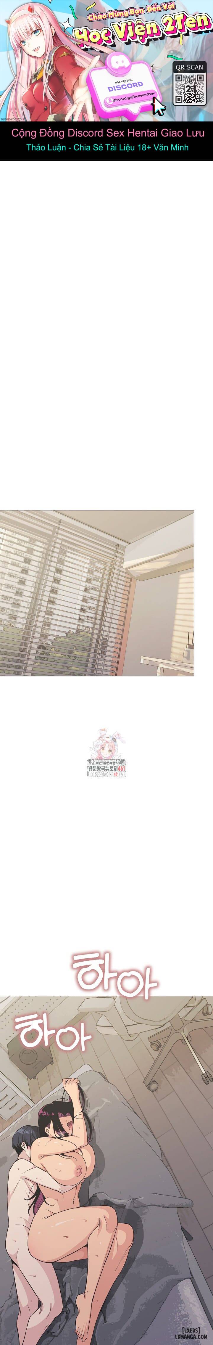 Em Bỏ Hút Thuốc Chưa - Chap 9 - 1