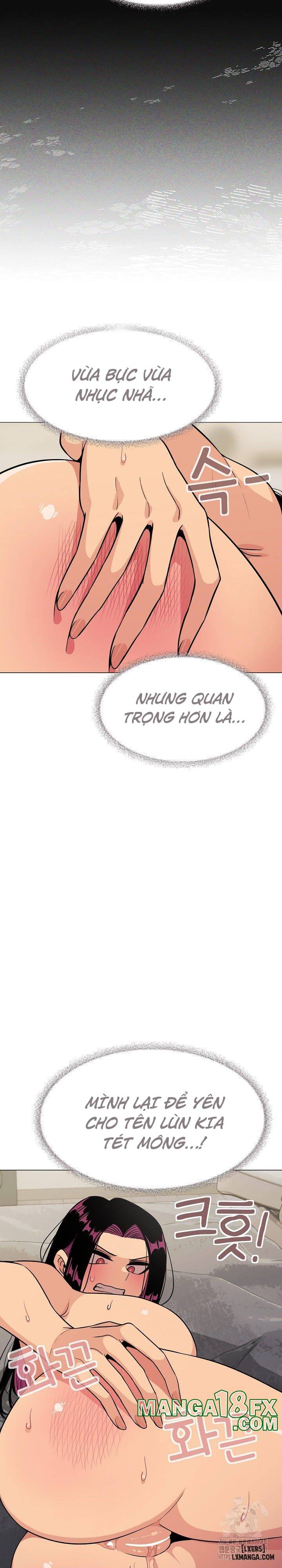 Em Bỏ Hút Thuốc Chưa - Chap 9 - 4