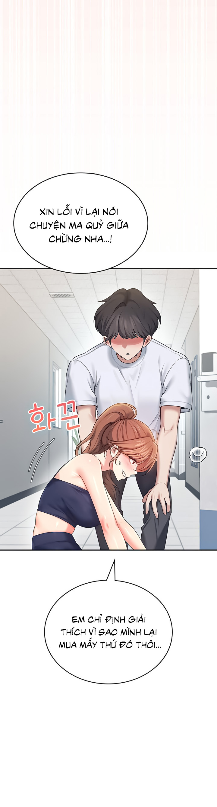 Sextoy kết nối không dây - Chương 31 - 10